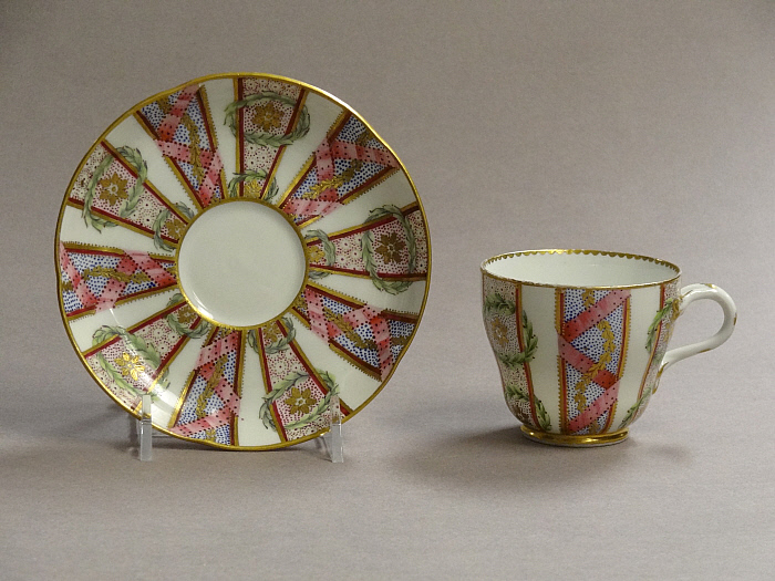 Cup and Saucer Slider Image 1