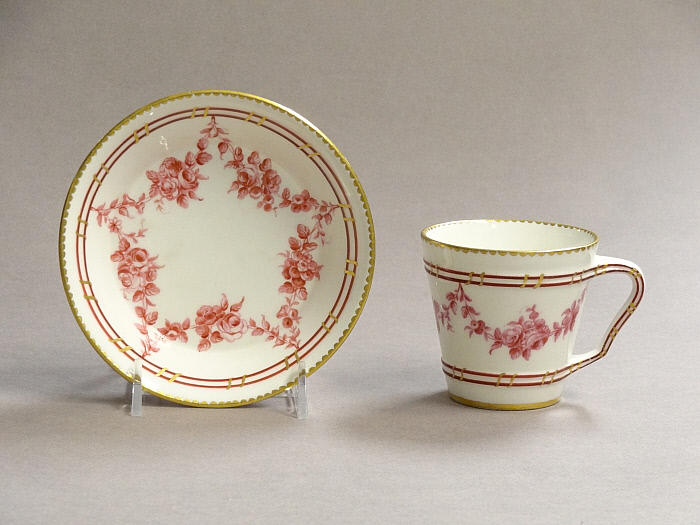 Cup and Saucer Slider Image 1