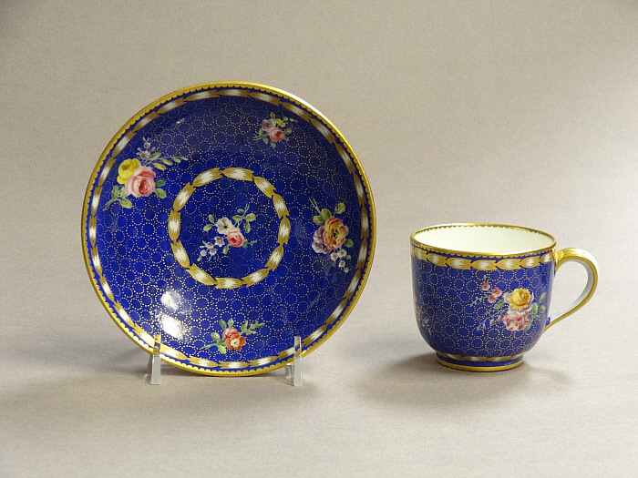 Cup and Saucer Slider Image 1