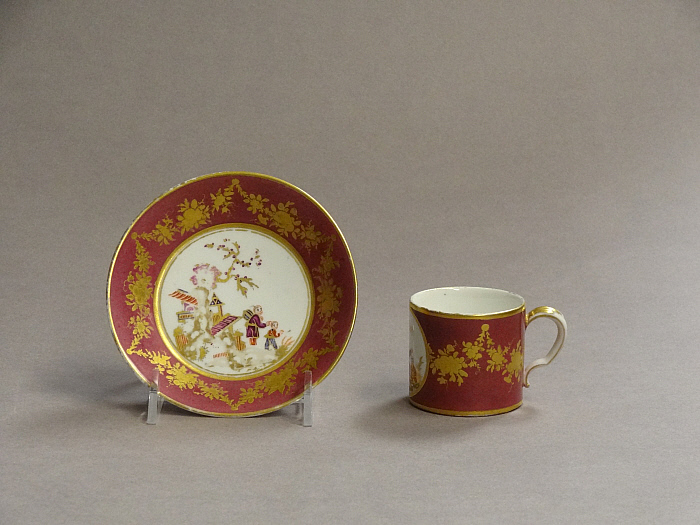 Small Cup and Saucer Slider Image 1