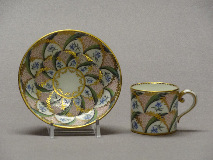 Small Cup and Saucer Slider Image 1