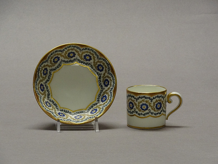 Small Cup and Saucer Slider Image 1