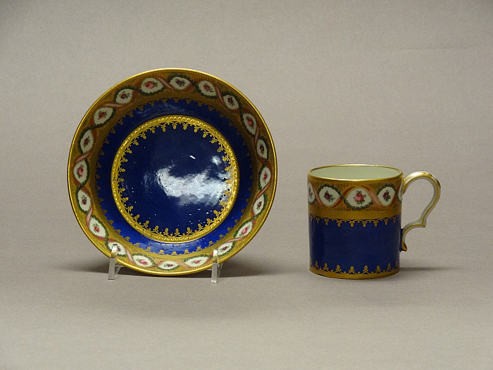 Cup and Saucer Slider Image 1