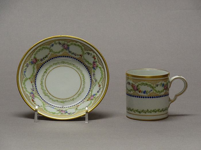 Cup and Saucer Slider Image 1