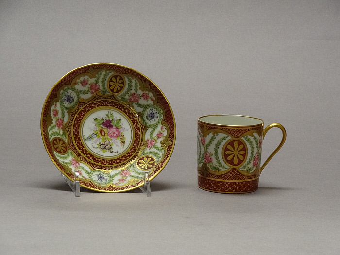Cup and Saucer (spurious) Slider Image 1