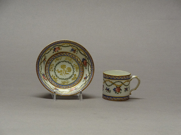 Small Cup and Saucer