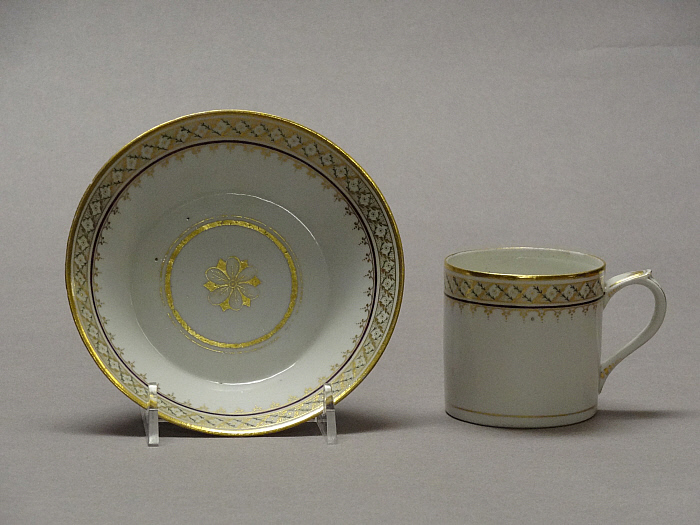 Cup and Saucer Slider Image 1