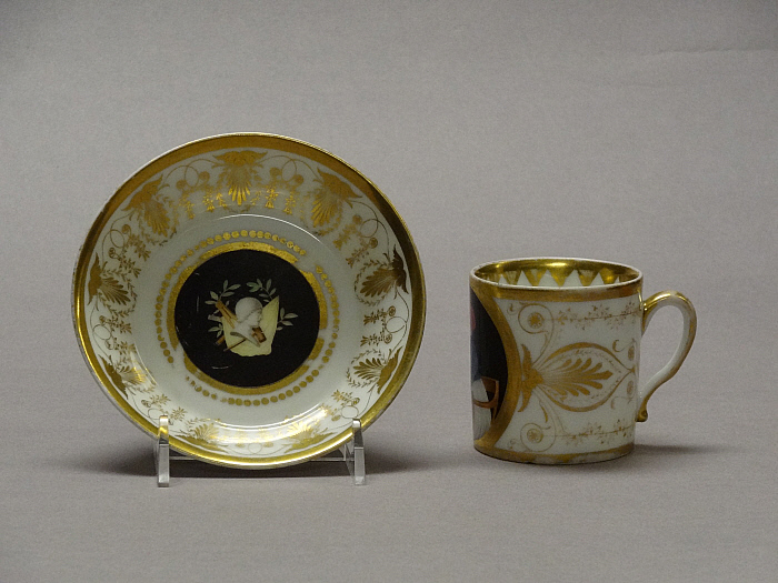 Cup and Saucer Slider Image 1