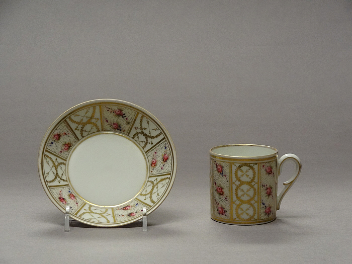 Cup and Saucer Slider Image 1