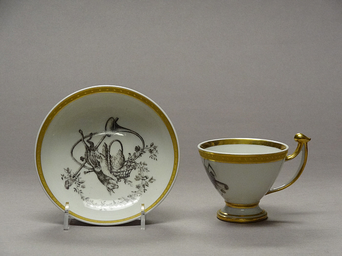 Cup and Saucer Slider Image 1