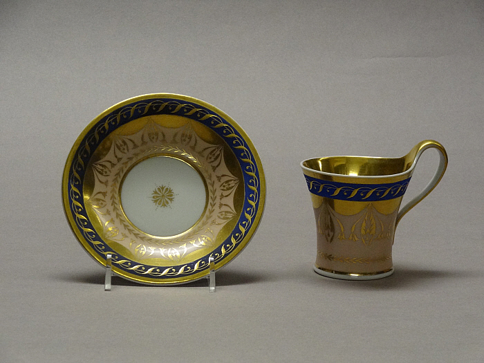 Cup and Saucer Slider Image 1