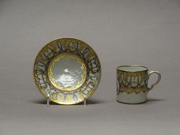 Cup and Saucer Slider Image 1