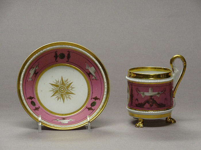 Cup and Saucer Slider Image 1