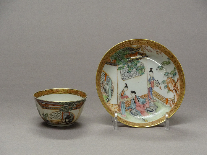 Cup and Saucer Slider Image 1