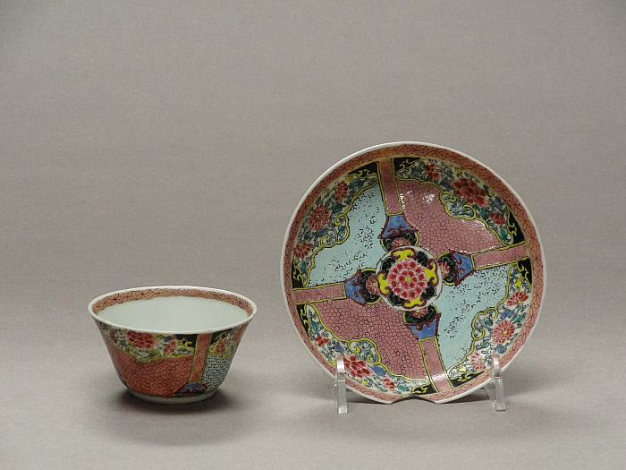 Cup and Saucer Slider Image 1