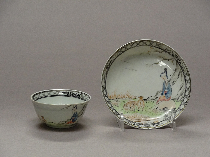 Cup and Saucer Slider Image 1