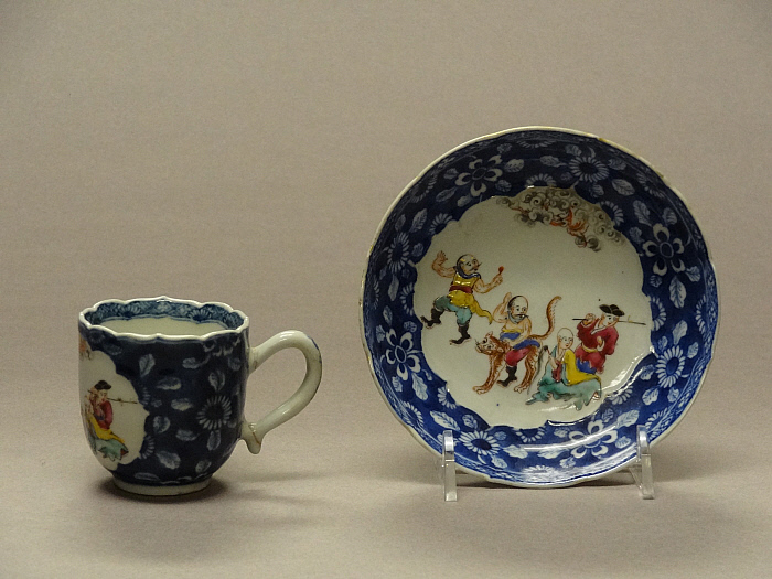 Cup and Saucer Slider Image 1