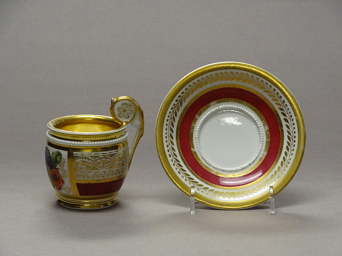 Cup and Saucer Slider Image 1