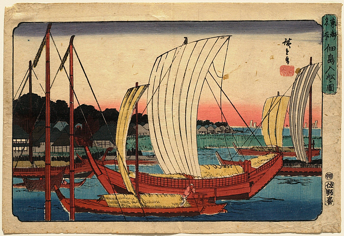 Entering Ship at Tsukuda Island, from Famous Views of the Eastern Capital