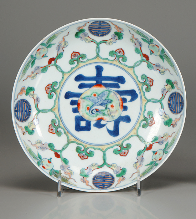 Pair of Deep Plates Slider Image 4