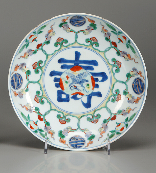 Pair of Deep Plates Slider Image 6
