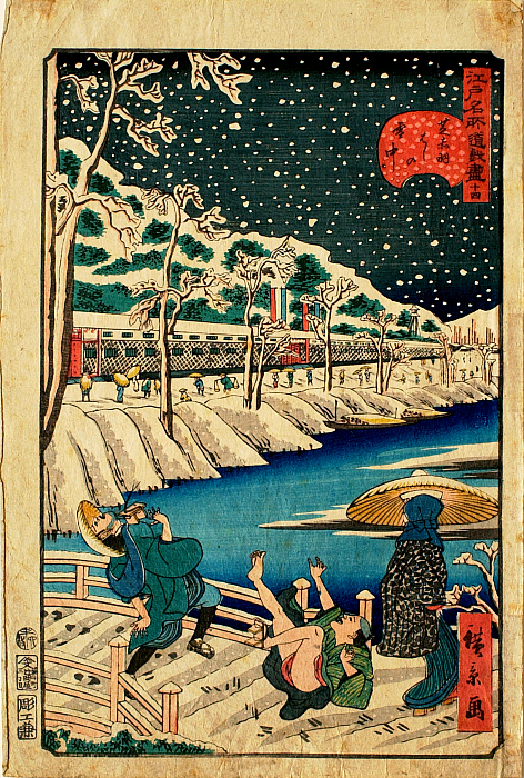 Akabane Bridge at Shiba in Snow
