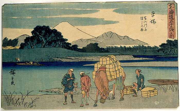 The 53 Stations of the Tokaido, 3rd series: Travelers on a Riverbank