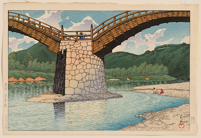 The Kintai Bridge in Suō Province