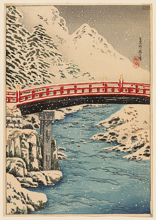 Sacred Bridge, Nikko