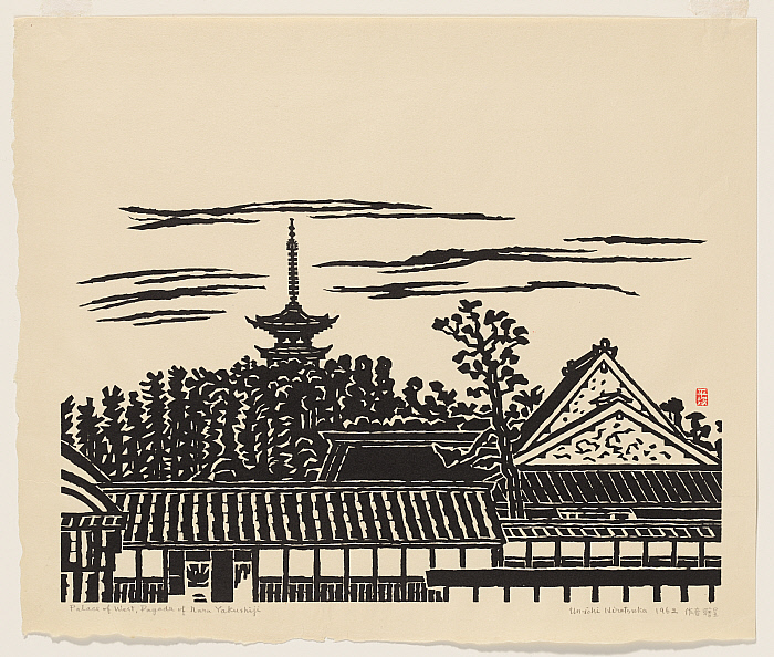Palace of the West Pagoda of Nara Yakushiji