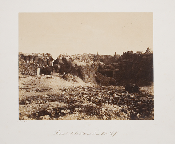 Batterie de la Poterne dans Korniloff (Battery, Crimea)