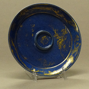 Miniature Cup and Trembleuse Saucer