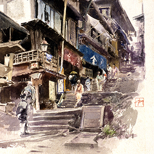 A Street in Ikao, Japan, II