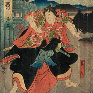 An Actor (Jitsukawa Ensaburo) as Sakuramuru in the Play "Sugawara" Part III