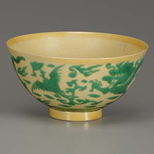 Pair of Bowls