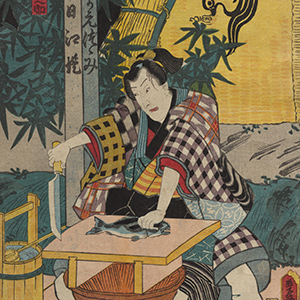 Scene from a Kabuki Play (Actor Making Sashimi)