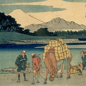 The 53 Stations of the Tokaido, 3rd series: Travelers on a Riverbank