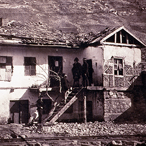 The Old Post Office, Balaklava