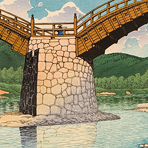 The Kintai Bridge in Suō Province