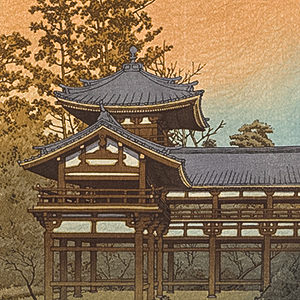 Phoenix Hall, Byōdō-in Temple at Uji