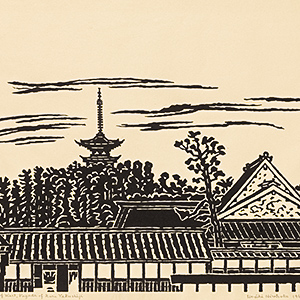 Palace of the West Pagoda of Nara Yakushiji